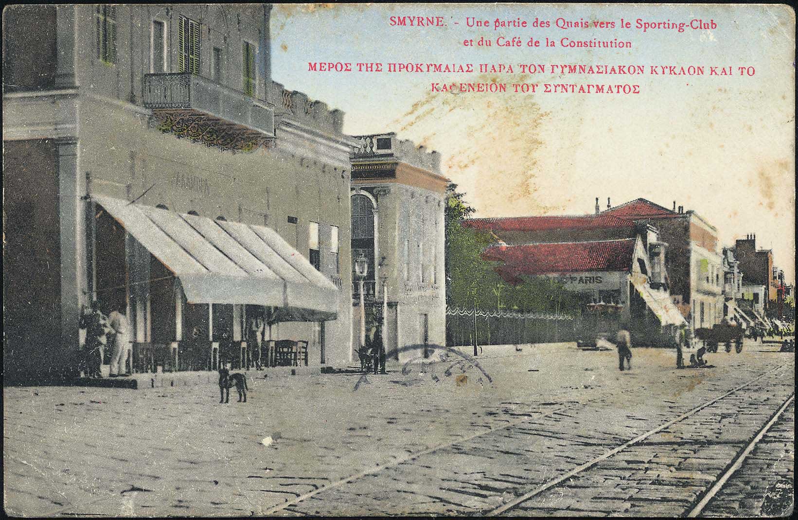 Lot 01591