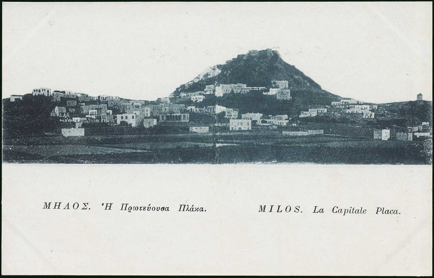 Lot 01316