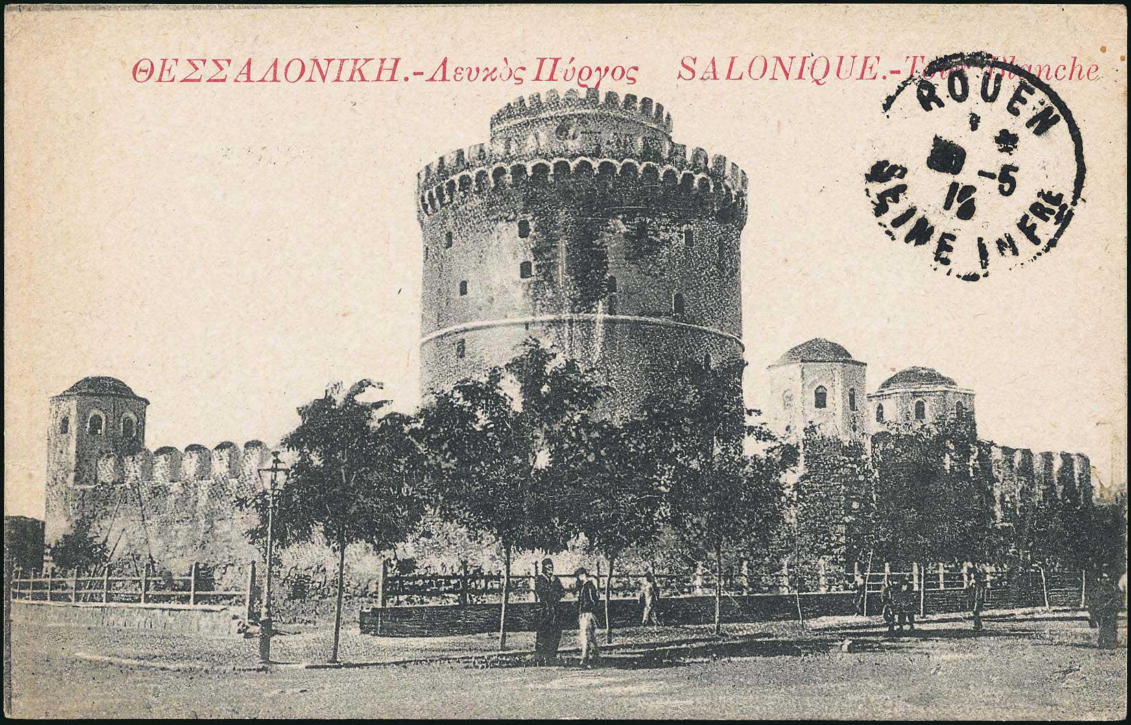 Lot 01676