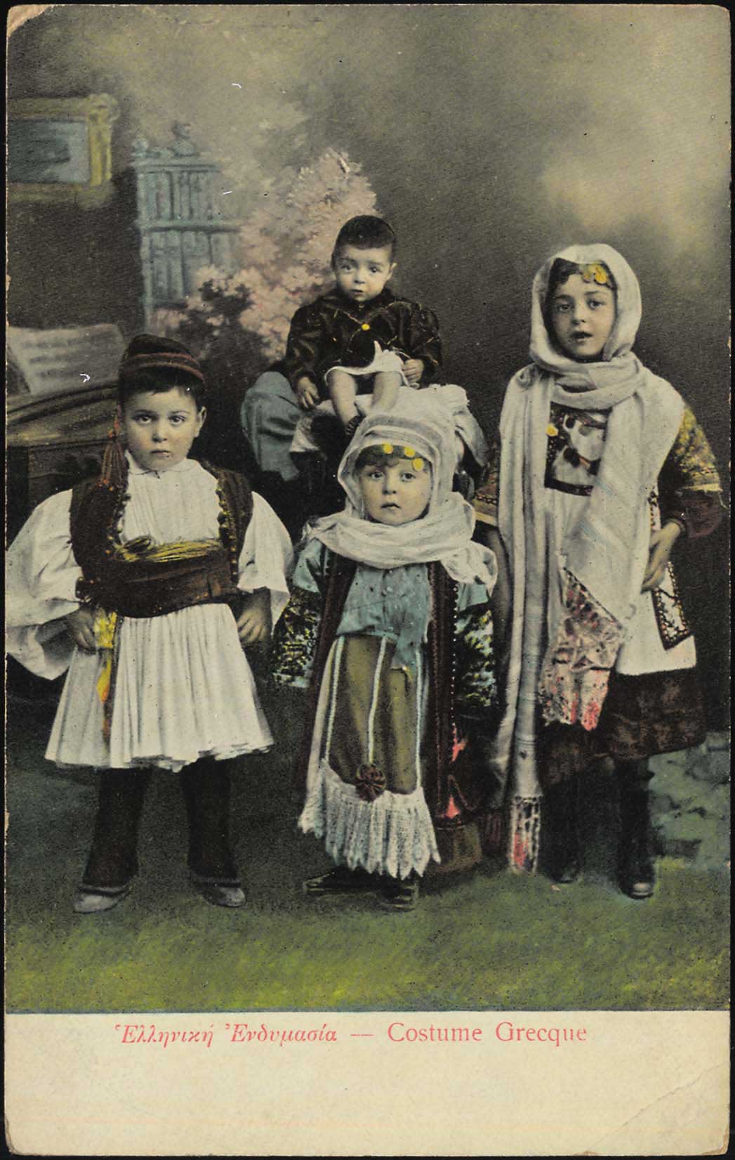 Lot 02425