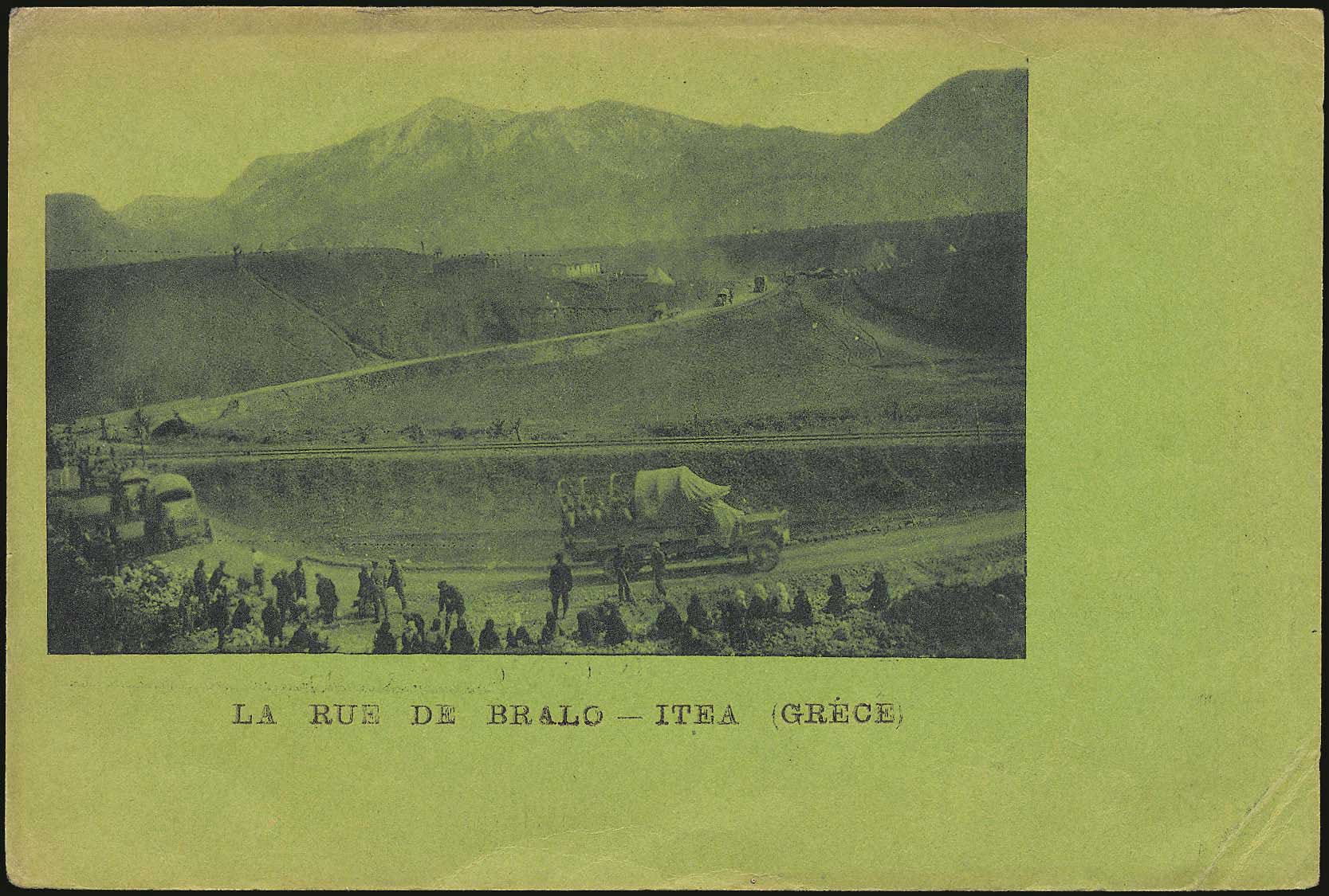 Lot 01564
