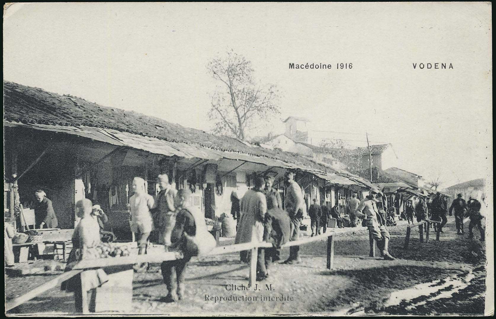 Lot 01690