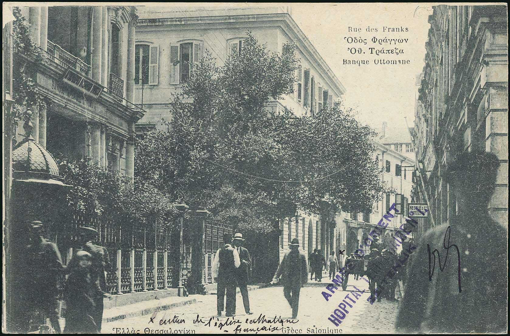 Lot 01920