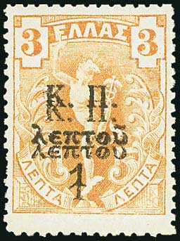 Lot 00591