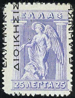 Lot 05999