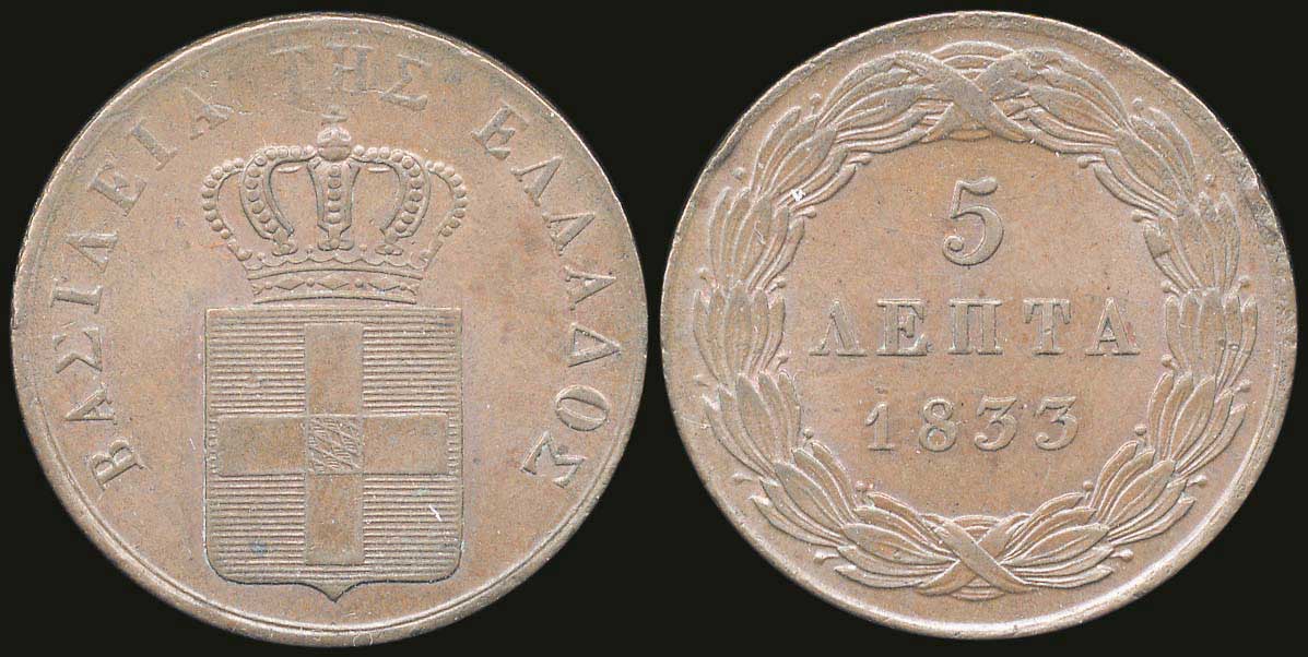 Lot 06018
