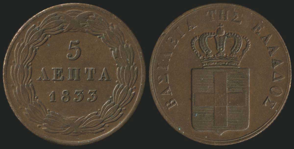 Lot 08016