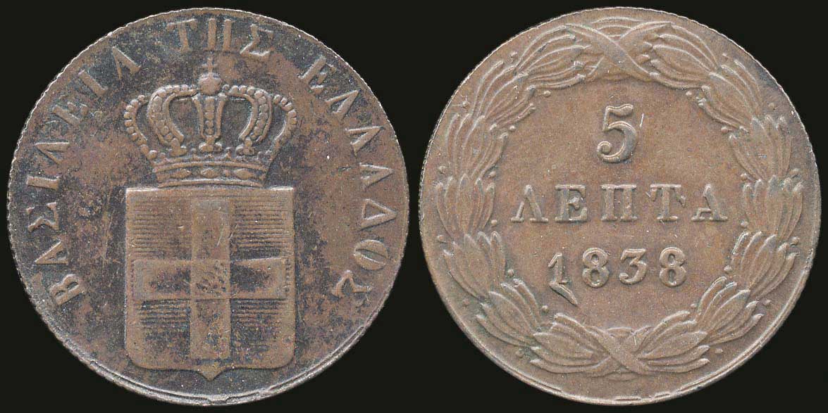 Lot 05051
