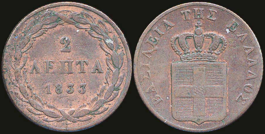 Lot 06009