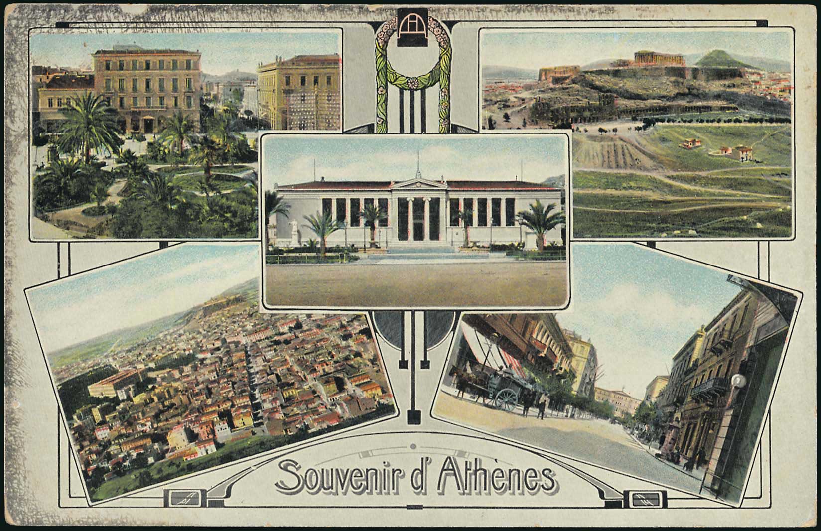 Lot 01500