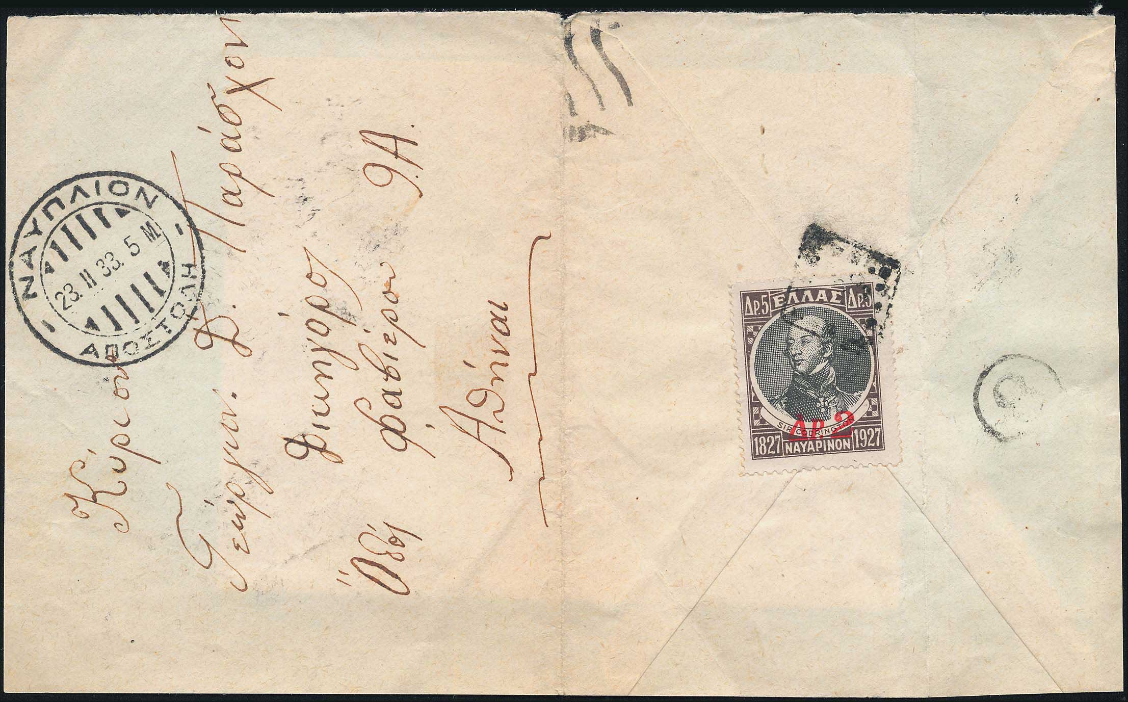 Lot 02214