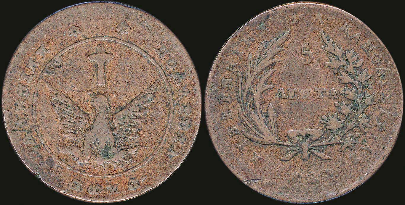 Lot 06003