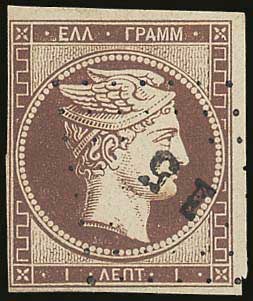Lot 00040