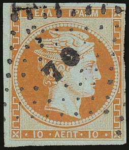 Lot 00074