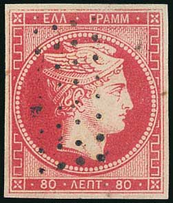 Lot 00033