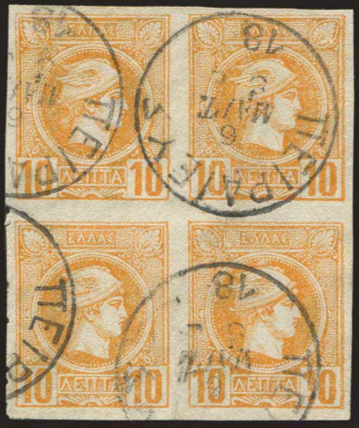 Lot 00308