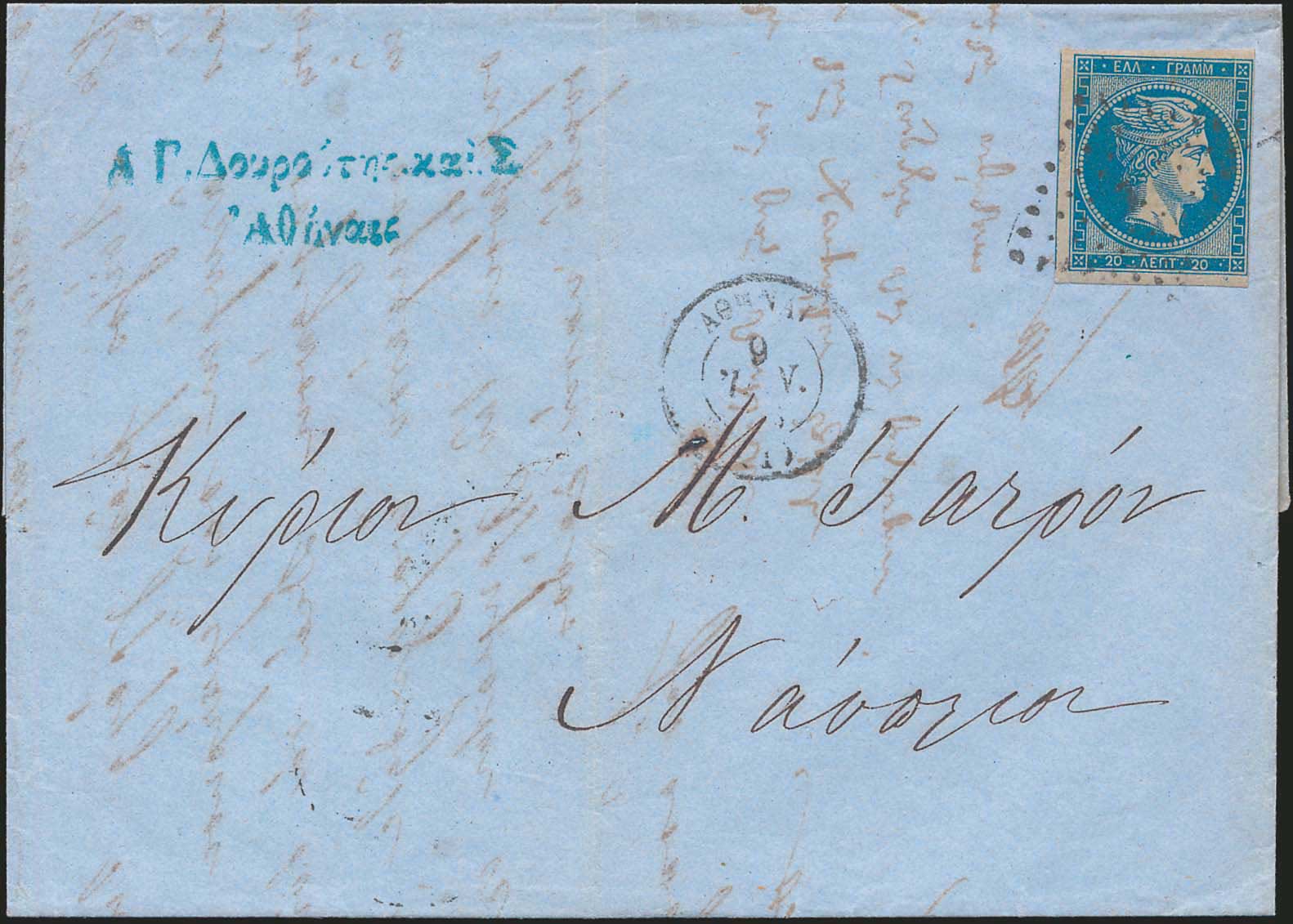 Lot 00126