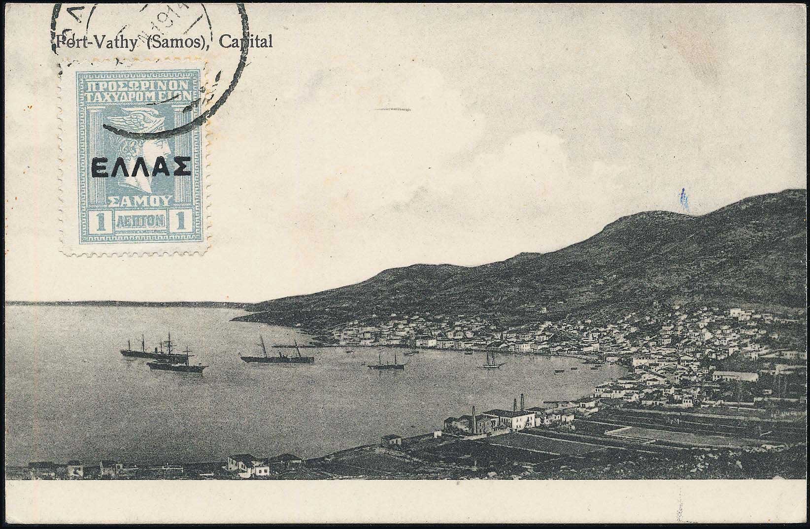 Lot 01616