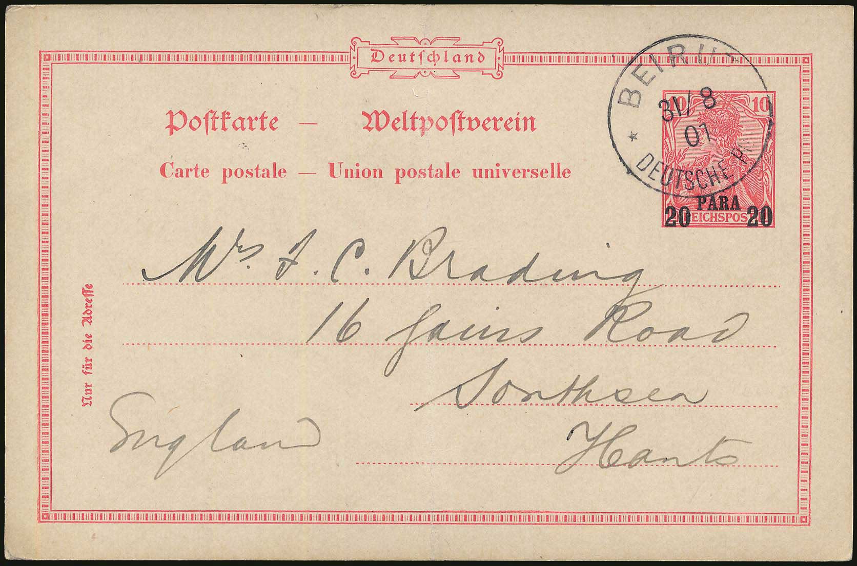Lot 01838