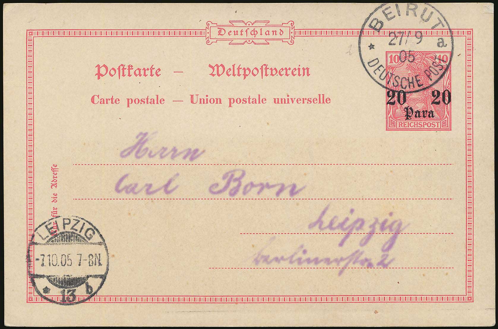 Lot 00936