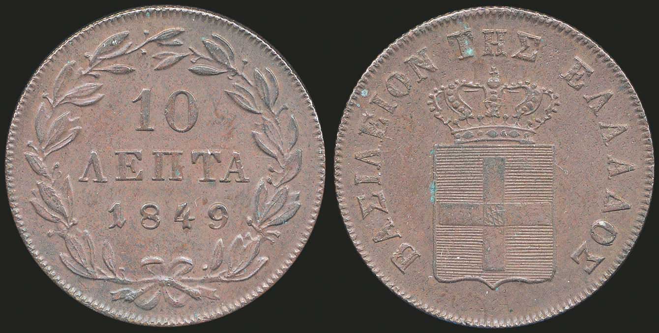 Lot 06017