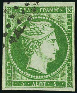 Lot 00015