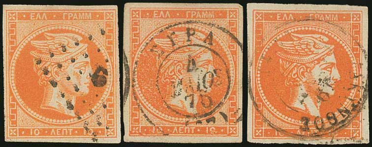 Lot 00171