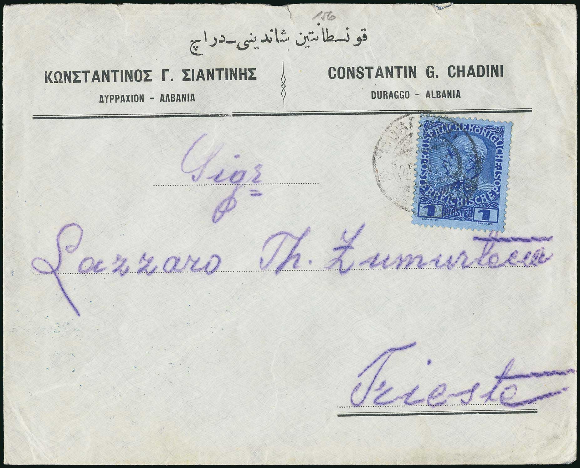 Lot 02190