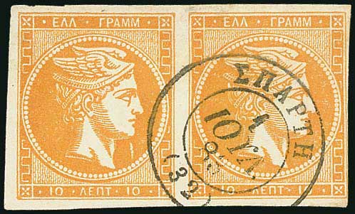 Lot 05551