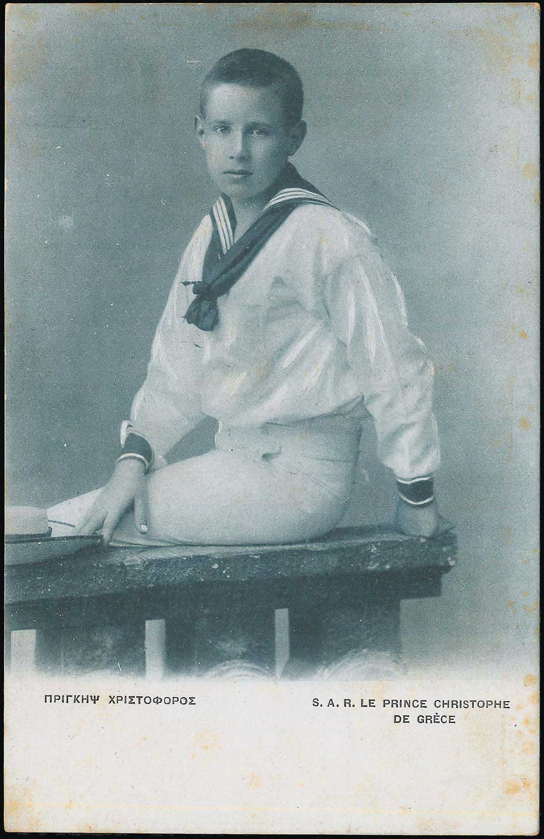 Lot 02578