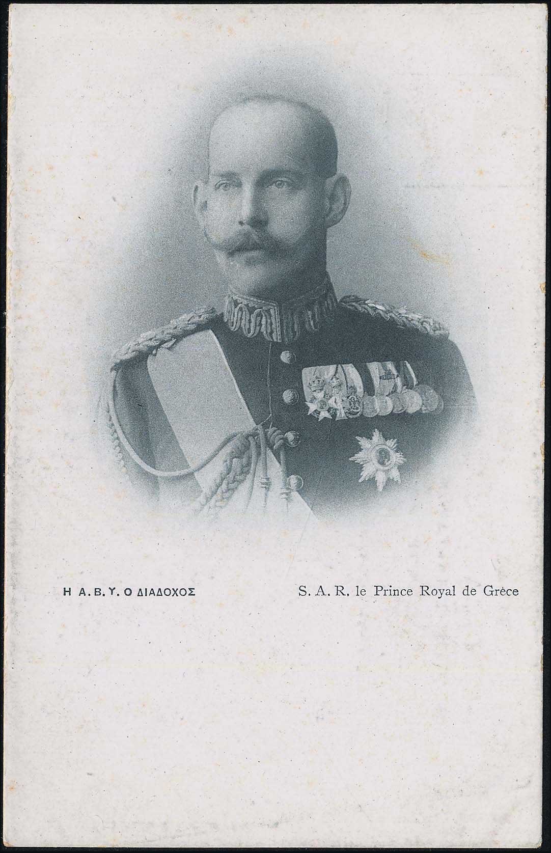 Lot 01818