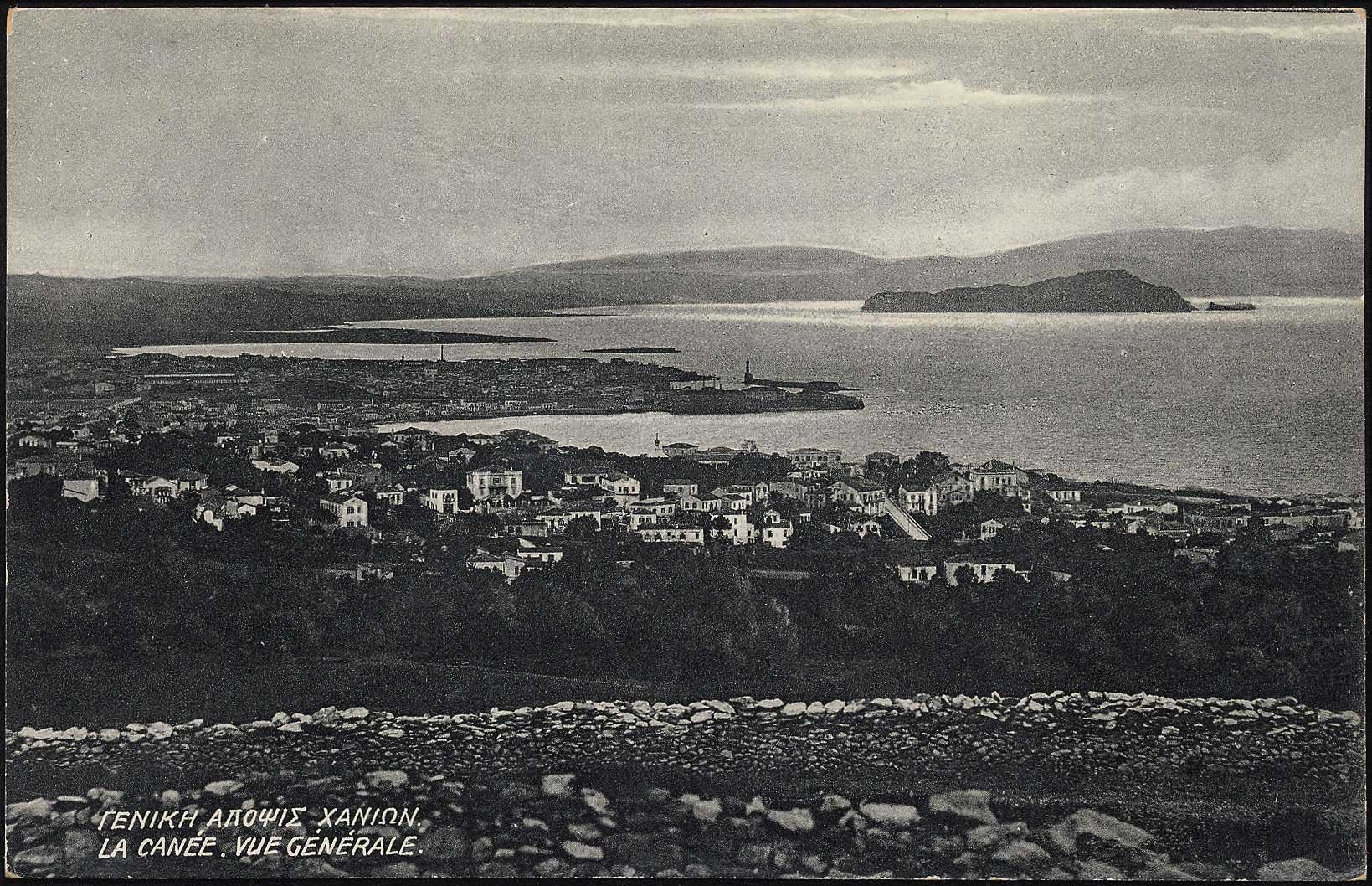 Lot 01261