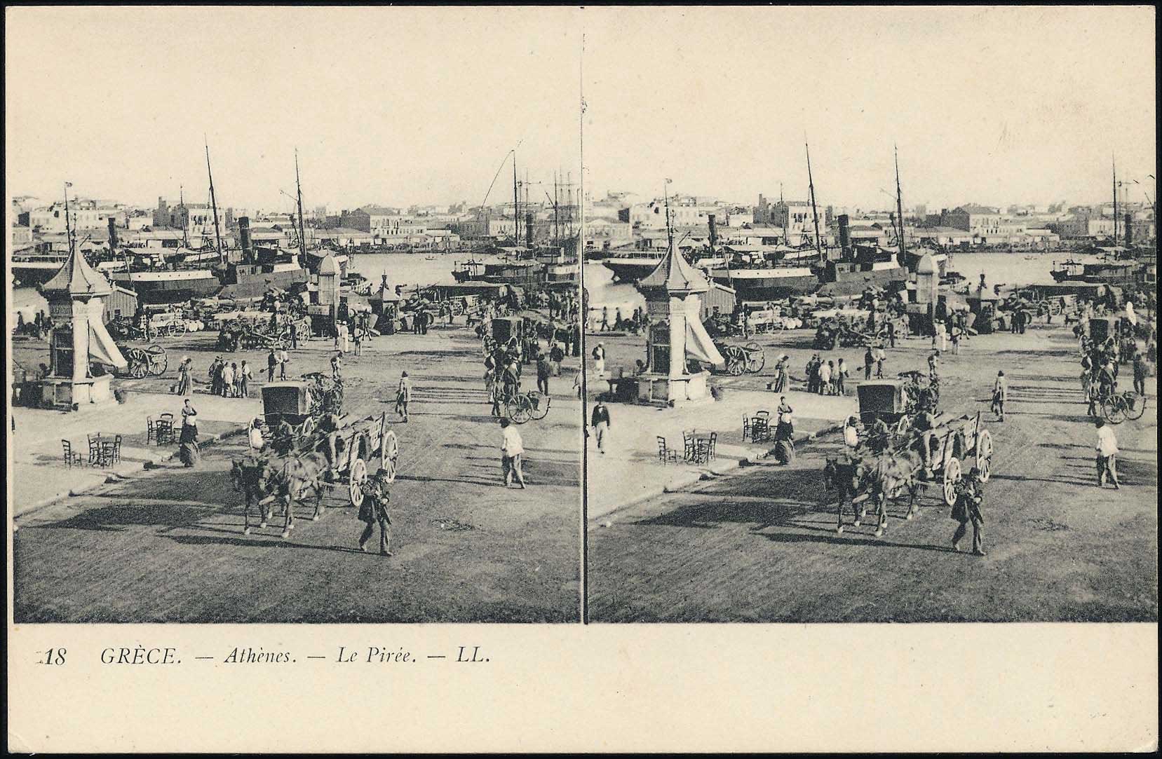 Lot 01569