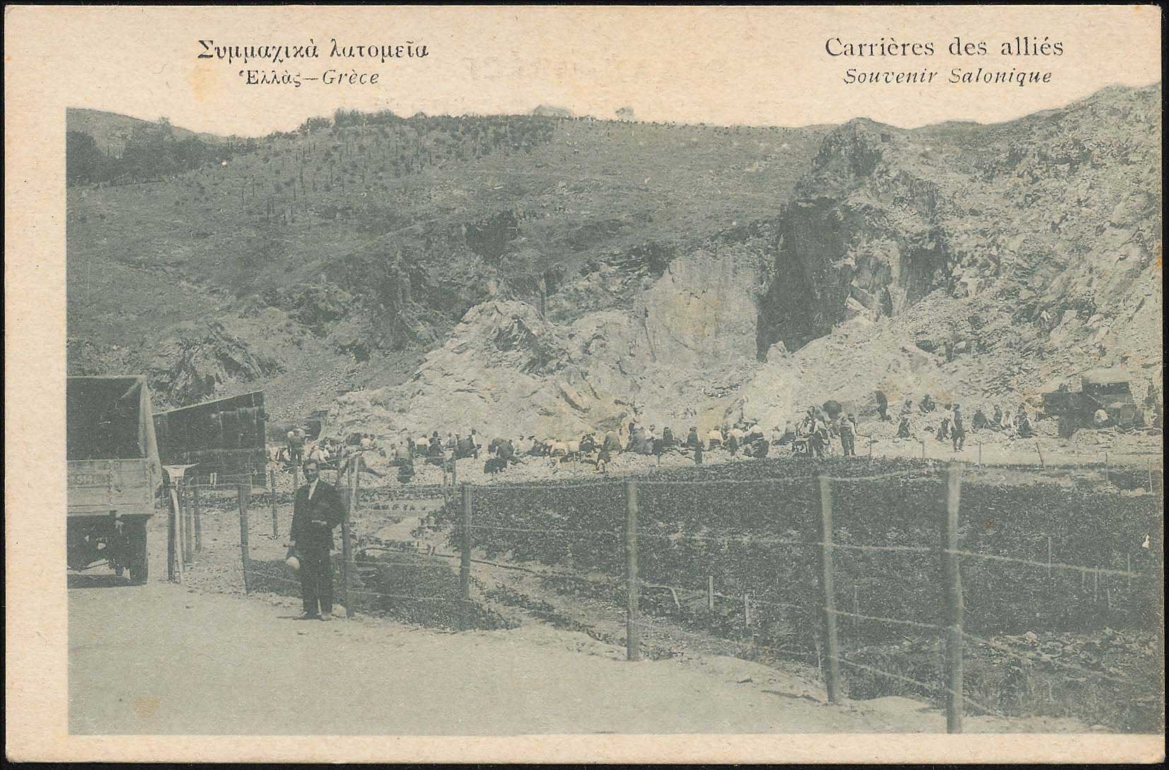 Lot 01656