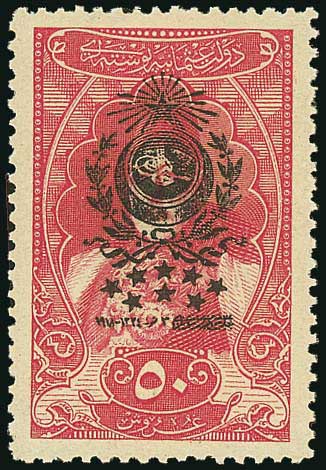 Lot 07487