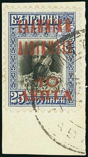 Lot 02813
