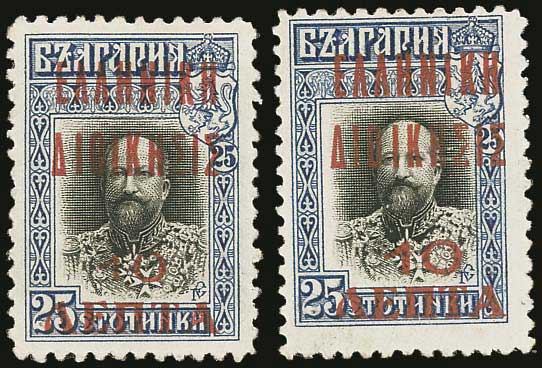 Lot 02812