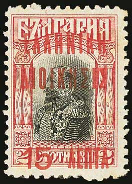 Lot 02814