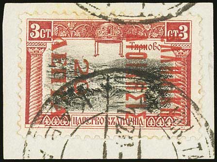 Lot 01160