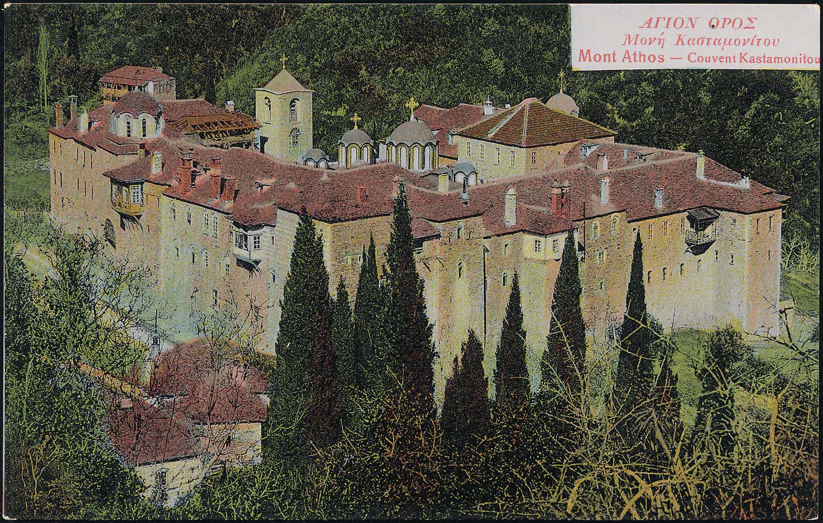 Lot 01512