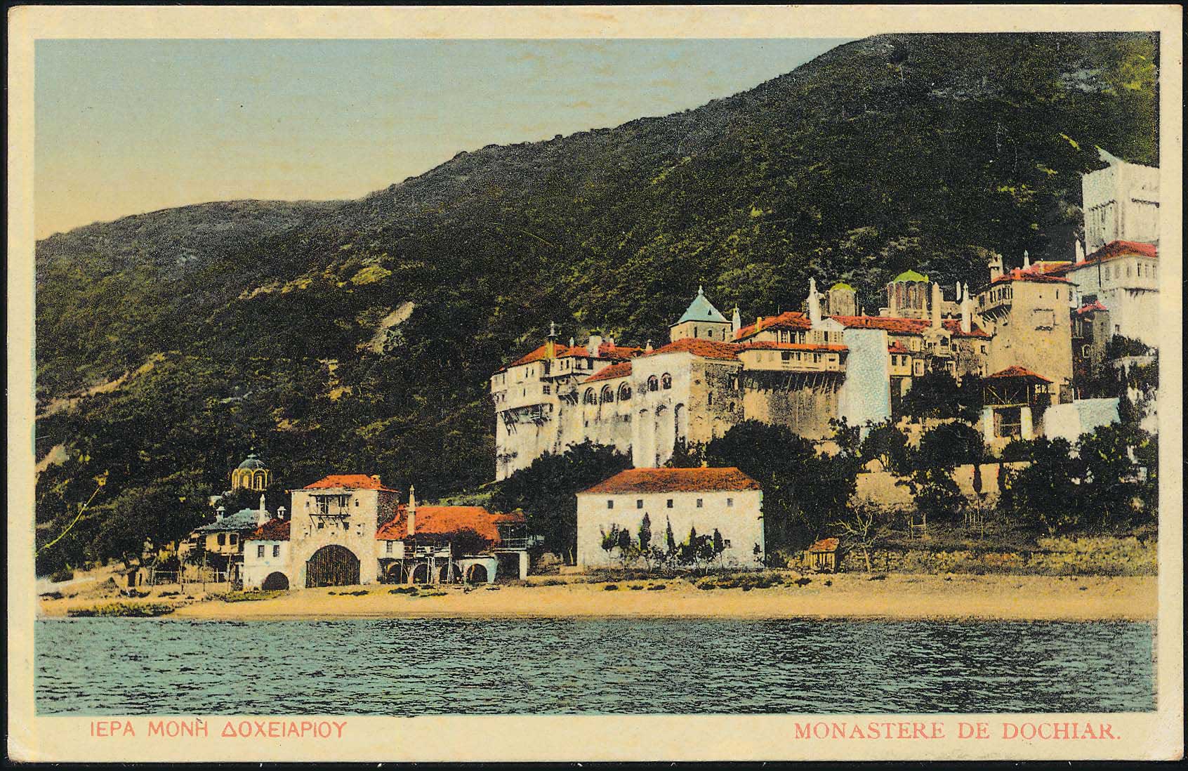 Lot 01716