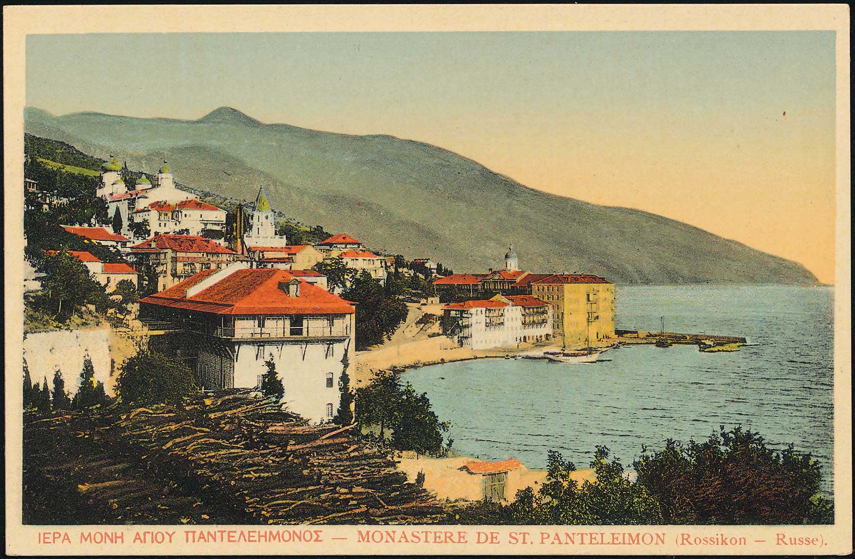 Lot 01515