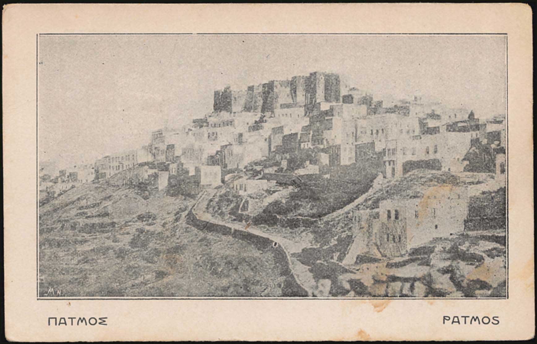 Lot 01367