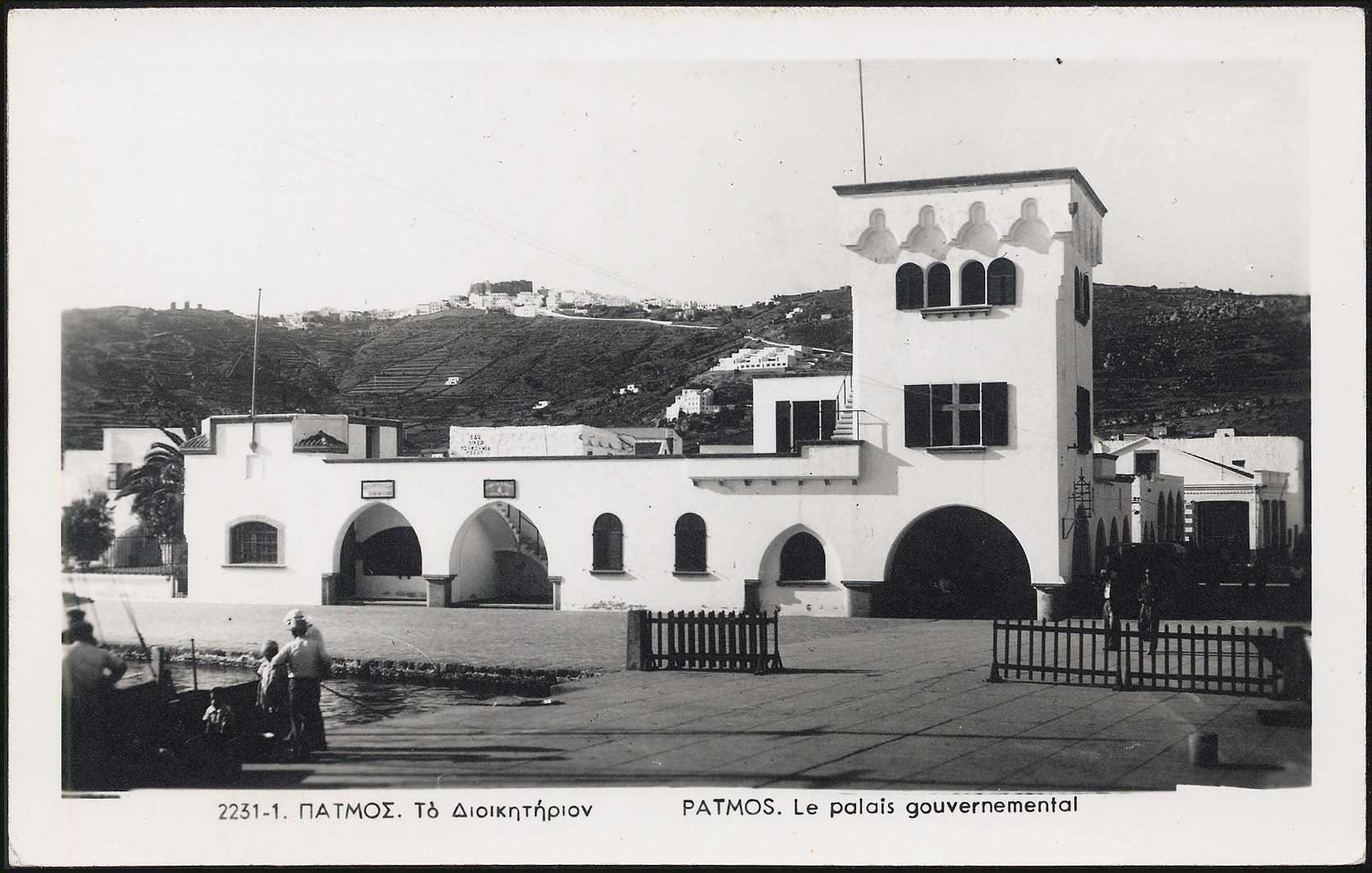 Lot 01232
