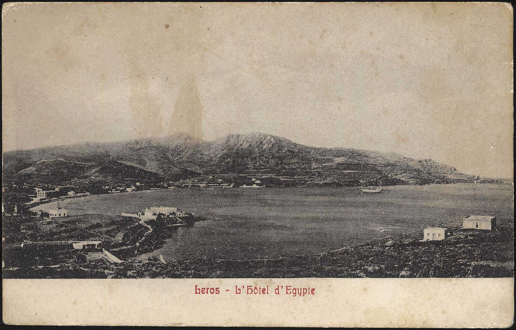 Lot 01785