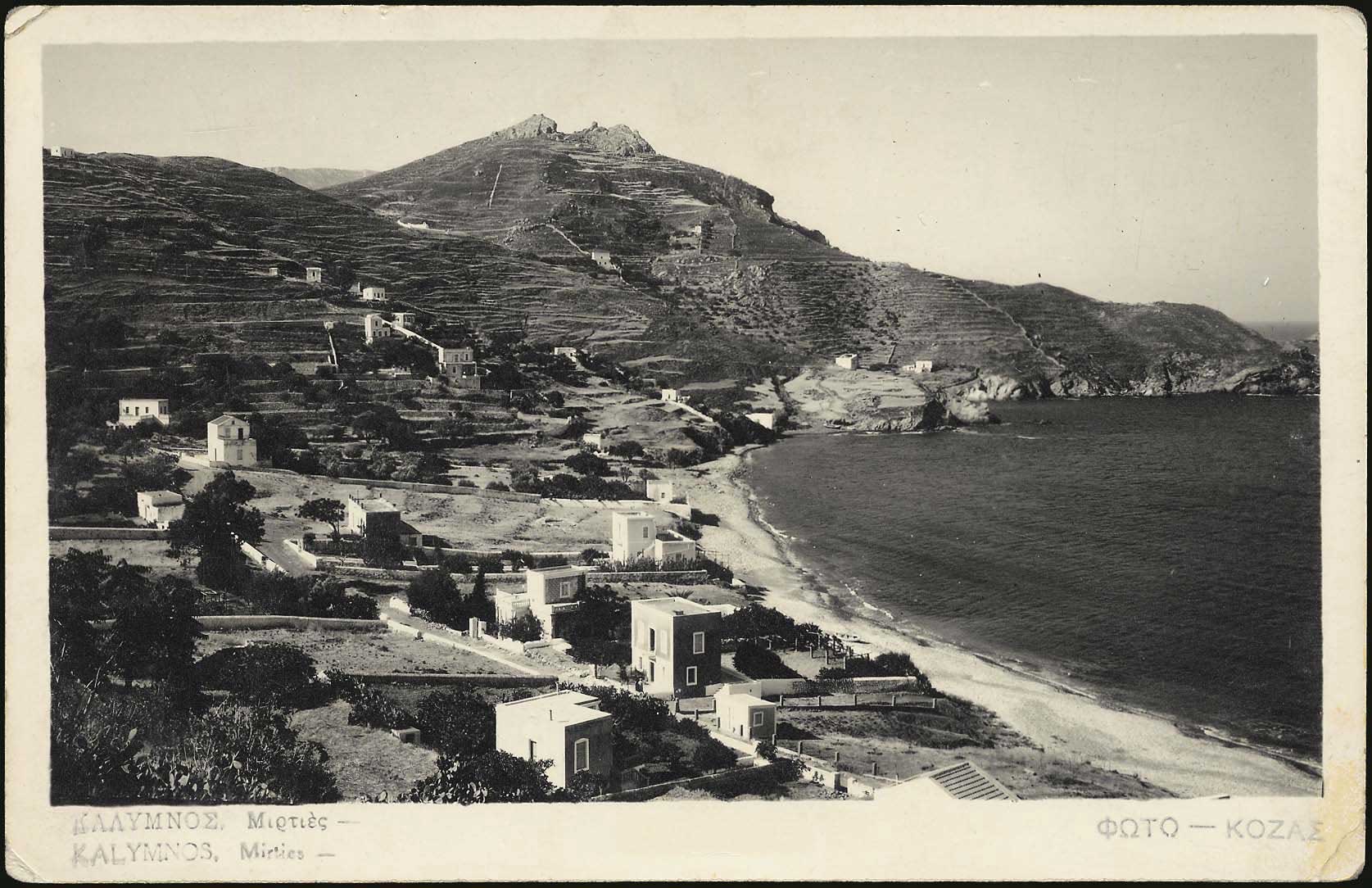 Lot 01240
