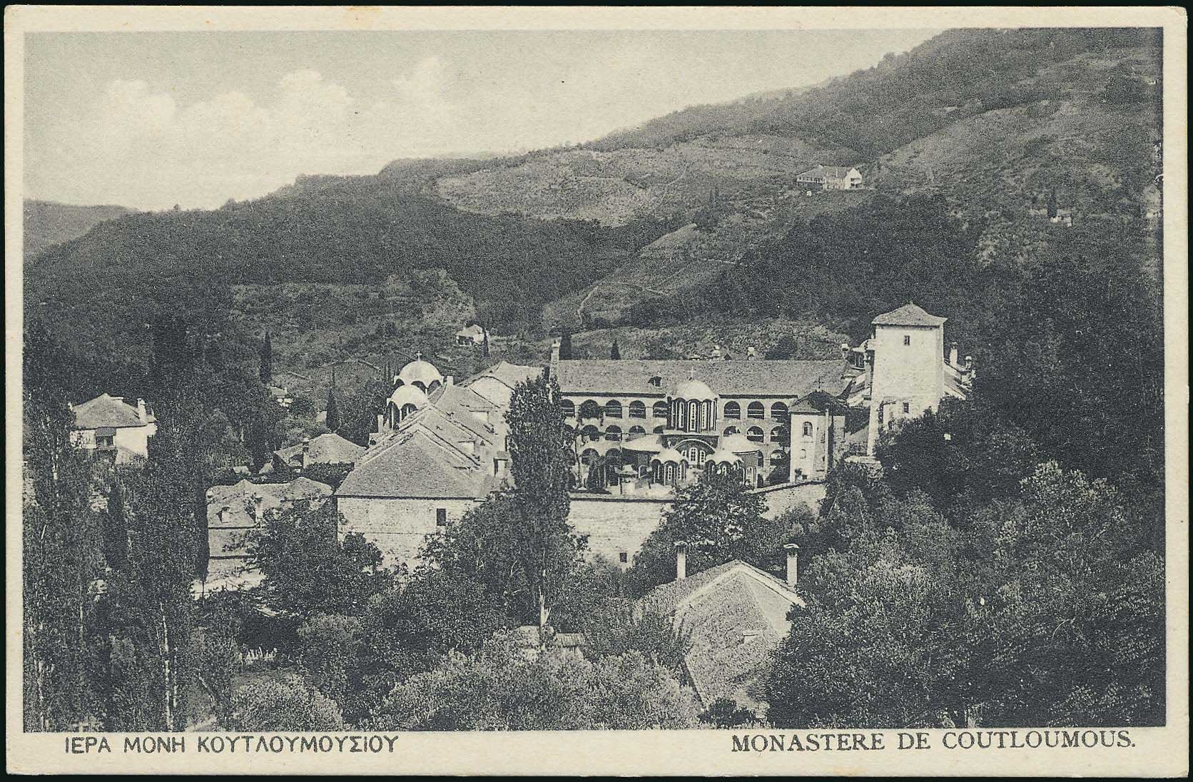 Lot 01528