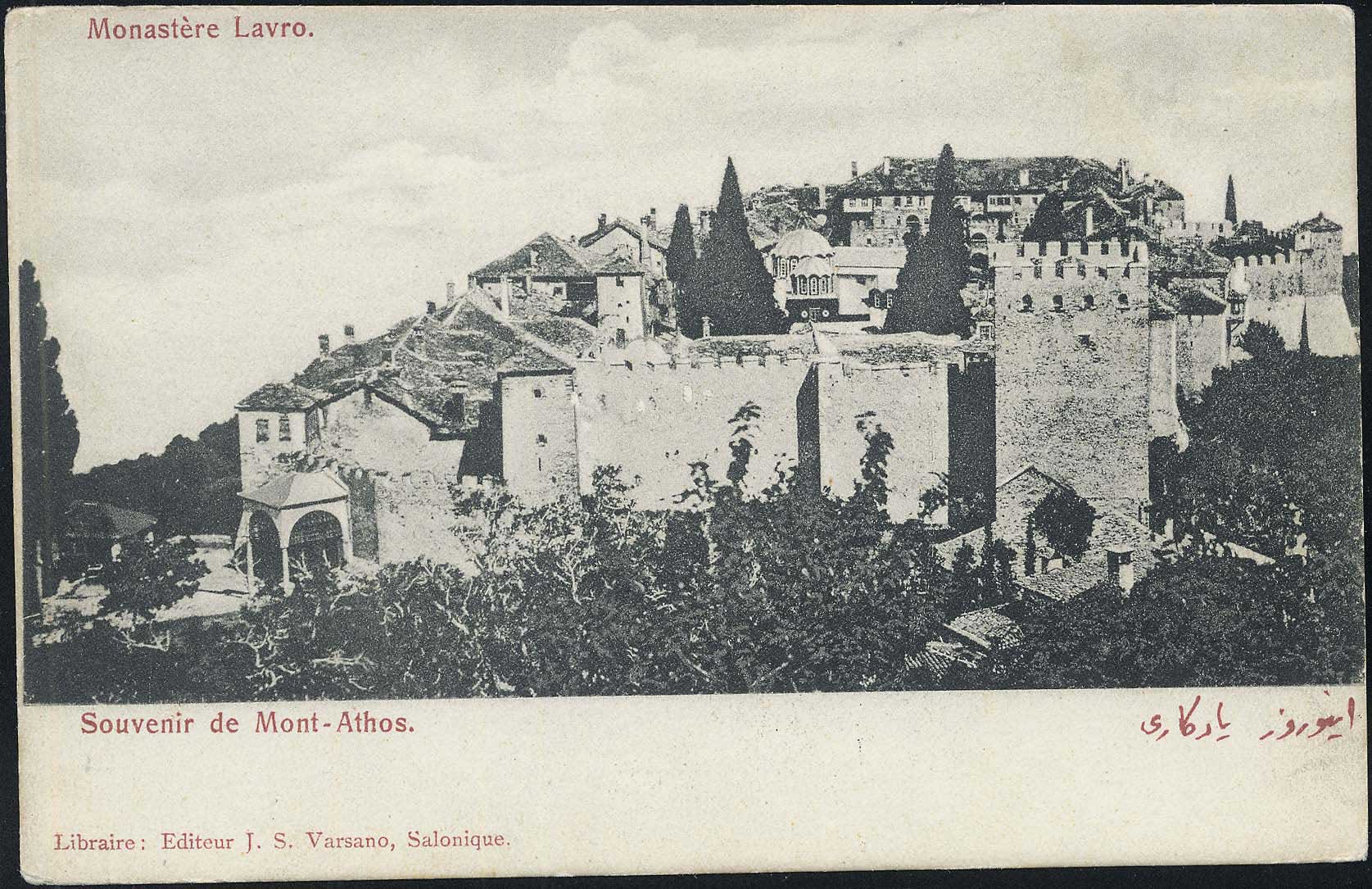 Lot 01524