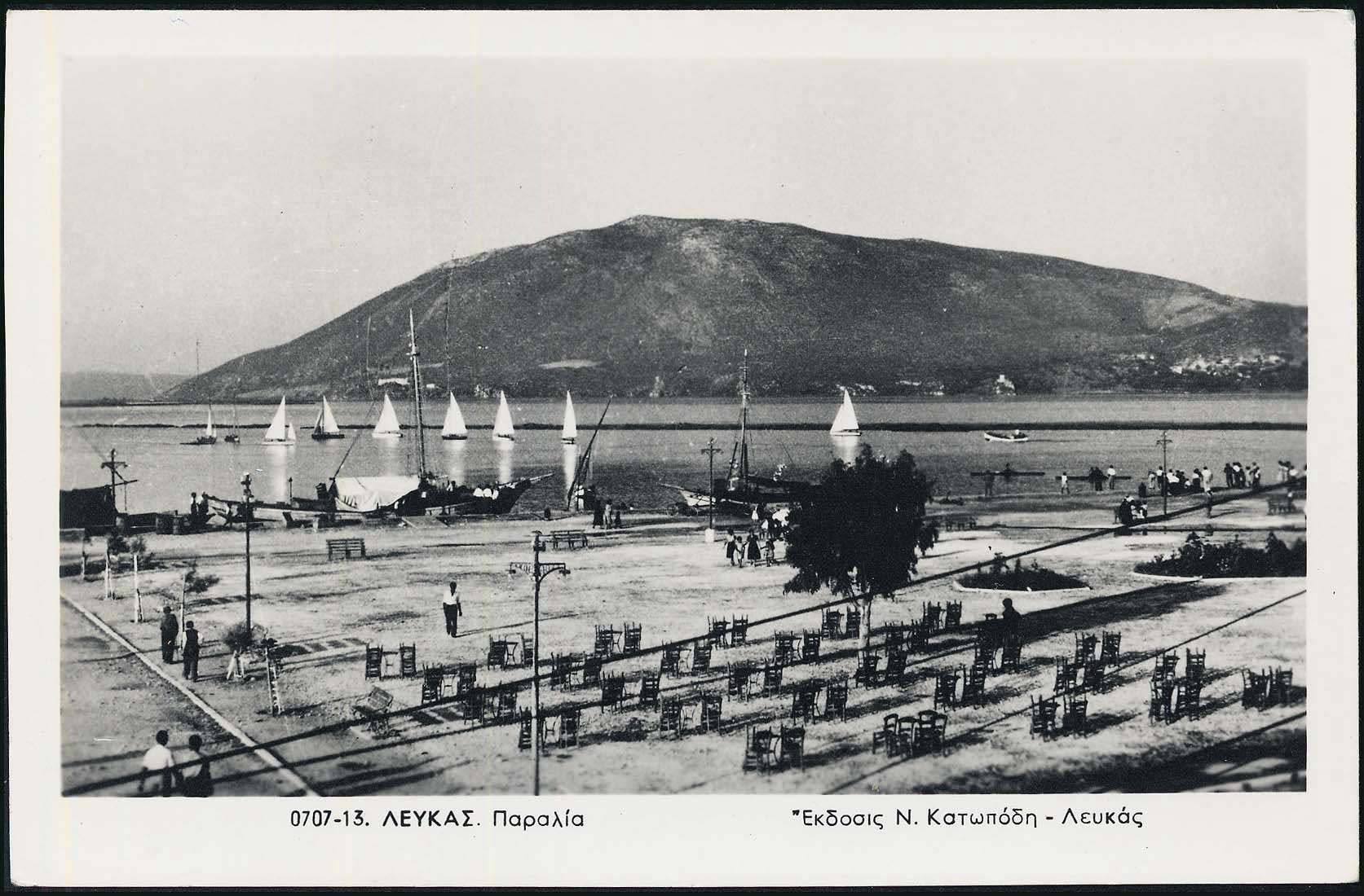 Lot 01549
