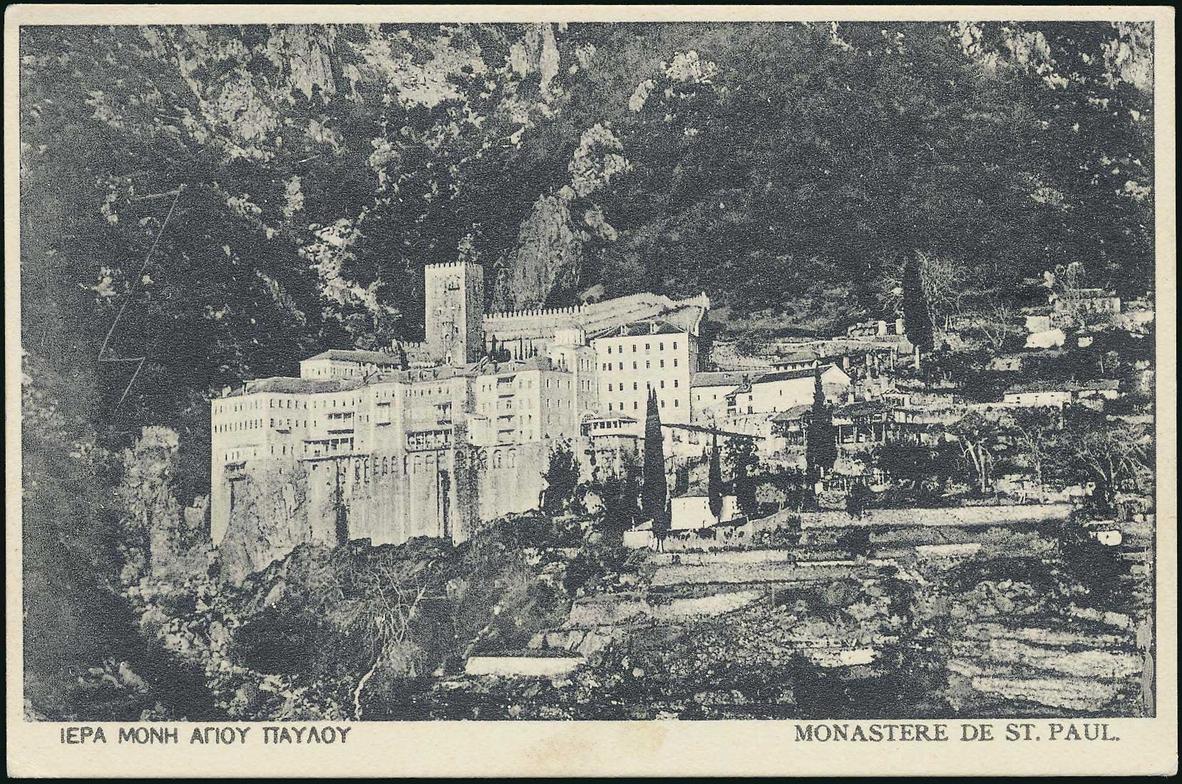 Lot 01722